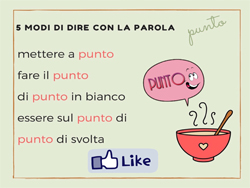 5 выражений со словом «punto»